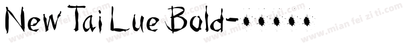 New Tai Lue Bold字体转换